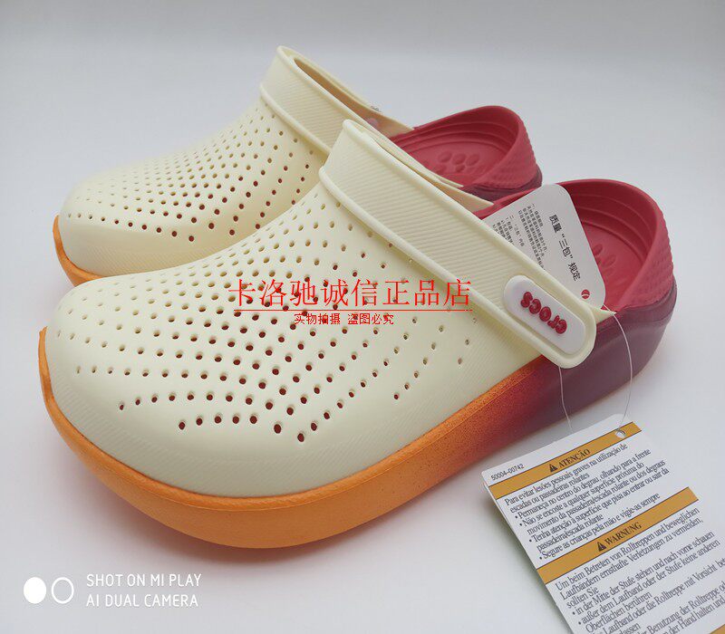 Summer men's shoes Kroger LiteRide women's shoes non-slip beach hole shoes soft bottom sandals and slippers 204592