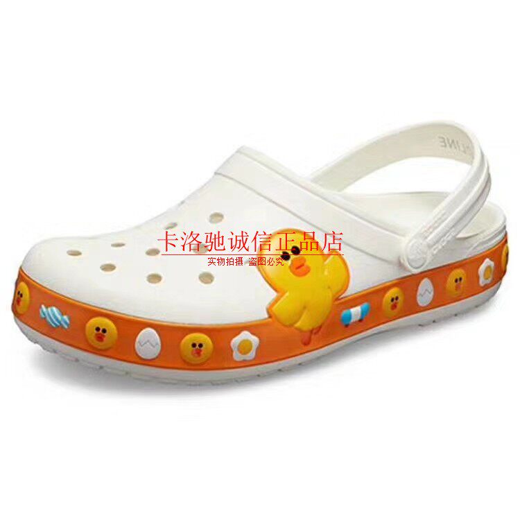 Summer women's shoes outdoor couple LINEFriends Kaluo Banconi rabbit beach hole shoes male 205791