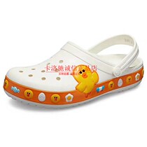 Summer womens shoes outdoor couple LINEFriends Kaluo Banconi rabbit beach hole shoes male 205791