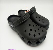New hole shoes couple style small whale parent-child style outdoor non-slip wear-resistant lightweight sandals and slippers 10001