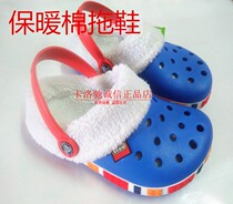 2021 mens and womens hole shoes winter woolen cotton slippers small and medium-sized boys and girls warm home non-slip cotton slippers