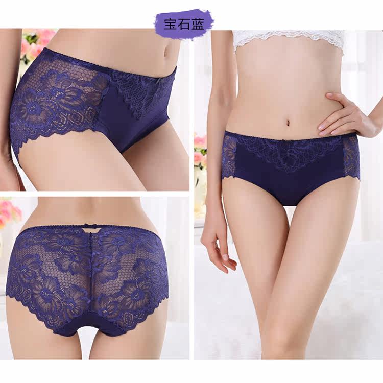 Slip jeunesse NF15X25382-3B en coton - Ref 666083 Image 17