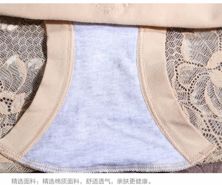 Slip jeunesse NF15X25382-3B en coton - Ref 666083 Image 23