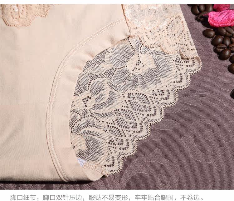 Slip jeunesse NF15X25382-3B en coton - Ref 666083 Image 24