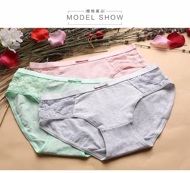 Slip jeunesse NF16X23402-3A en coton - Ref 666084 Image 16