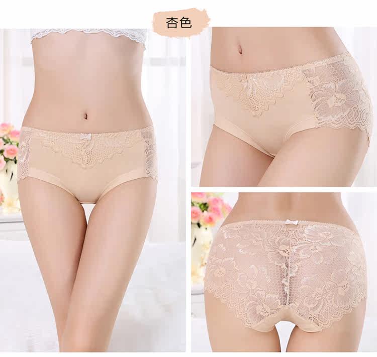 Slip jeunesse NF15X25382-3B en coton - Ref 666083 Image 18