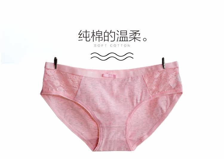 Slip jeunesse NF16X23402-3A en coton - Ref 666084 Image 15