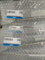 SMC new original CDJ2B16-100 125 150 175 200 250 300Z-B