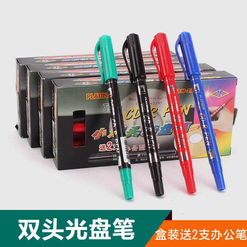 Boxed Japanese platinum small double-headed CD pen CPM-29 oily marker pen hook pen CD pen