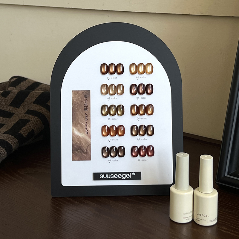 New Chestnut Caramel Cat Eye Gel from the Beauty Expo 2025, Internet Sensation, Popular Autumn/Winter Melard Brown Nail Gel Set New Chestnut Caramel Cat Eye Gel from the Beauty Expo 2025, Internet Sensation, Popular Autumn/Winter Melard Brown Nail Gel Set
