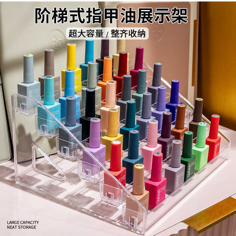 Nail Polish Gel Nail Polish Storage Rack Desktop Multi-Layer Transparent Acrylic Lipstick Eyeshadow Phototherapy Gel Display Rack Nail Polish Gel Nail Polish Storage Rack Desktop Multi-Layer Transparent Acrylic Lipstick Eyeshadow Phototherapy Gel Display Rack
