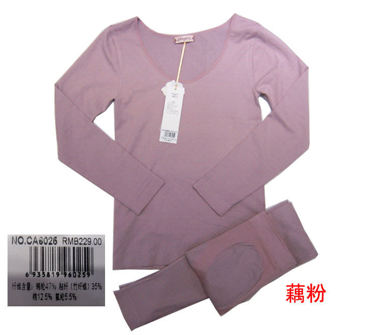 Corset amincissant - Ref 687596 Image 9