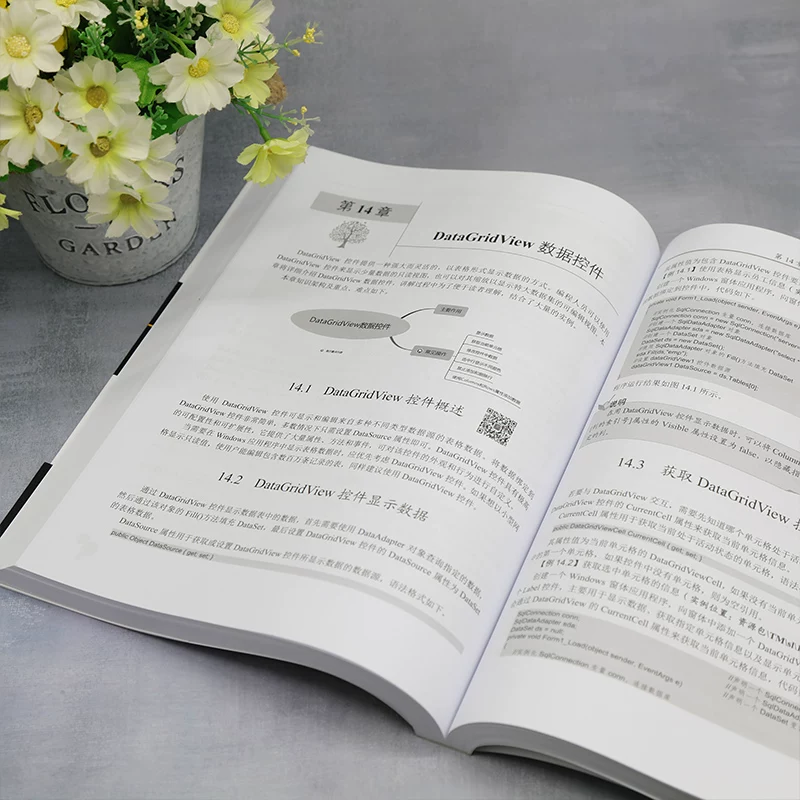 [Официальная новая книга] C# от новичка до мастера (7-е издание) Tomorrow Technology Tsinghua University Press C Language—Programming