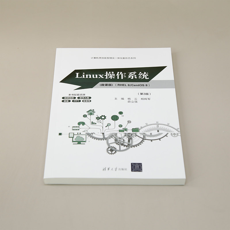 VSCode Linux版：如何在Linux系统上高效使用VSCode?-生活-淘宝百科网