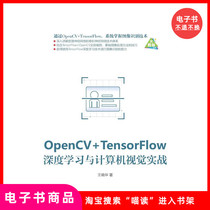 (eBook) OpenCV TensorFlow Deep Learning   