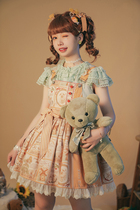 (Full stock) baa baa story collection strap sk-national brand Lolita cute printed lamb skirt green lo