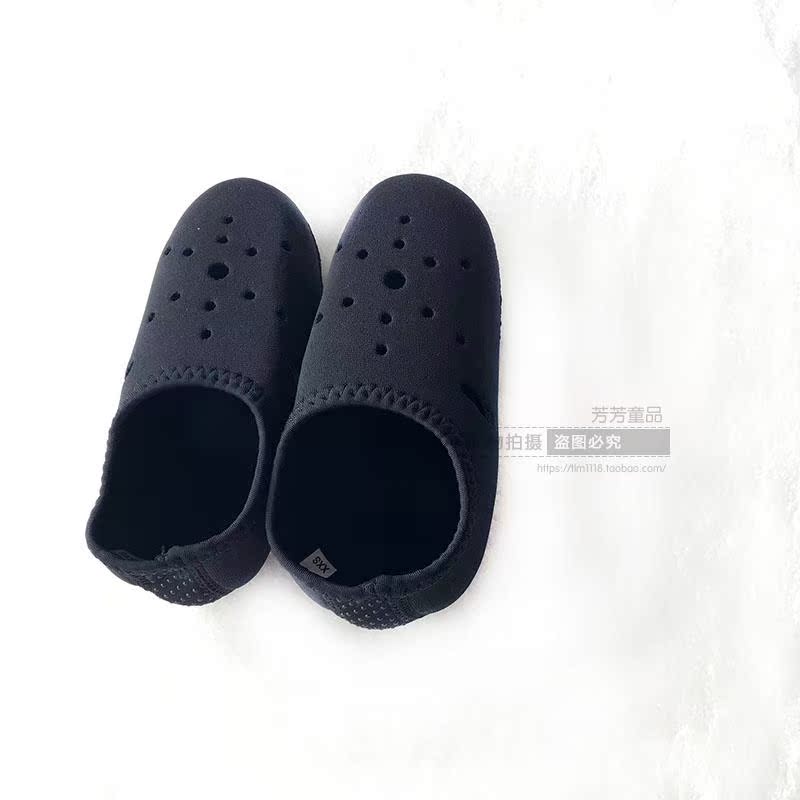 Chaussettes enfant - Ref 2106572 Image 14