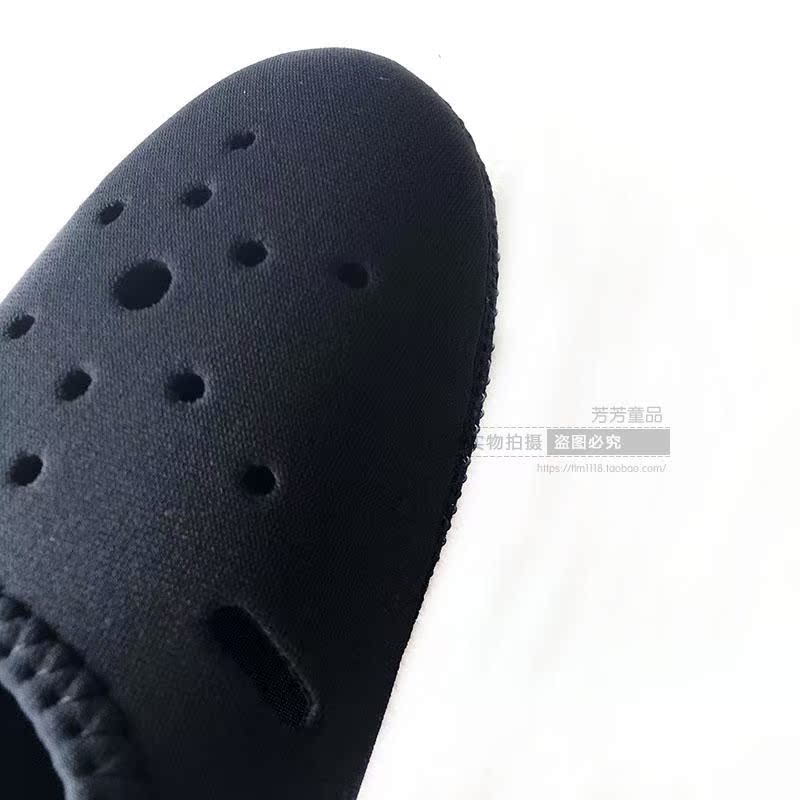 Chaussettes enfant - Ref 2106572 Image 20