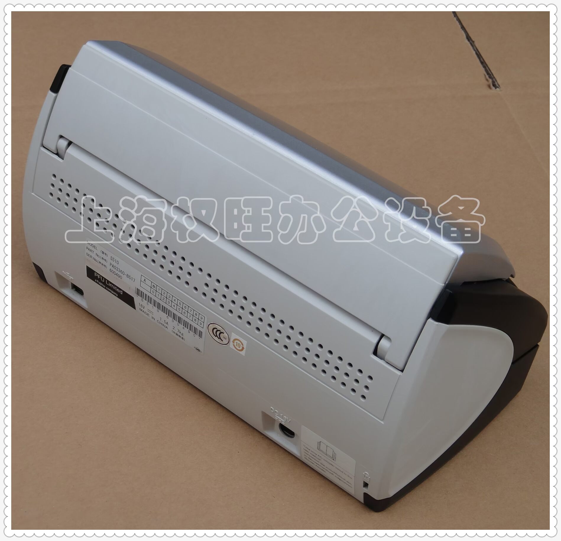 Fujitsu iX500 S1500 S510 tự động quét hình ảnh hai mặt A4 liên tục - Máy quét