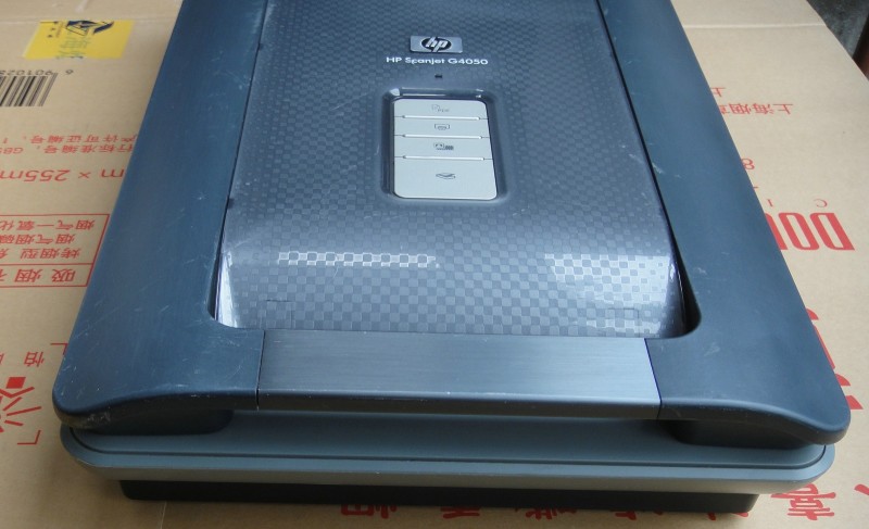 Máy quét âm bản HP G4050 Máy quét âm bản 135 120 4 * 5 Quét phim âm bản - Máy quét