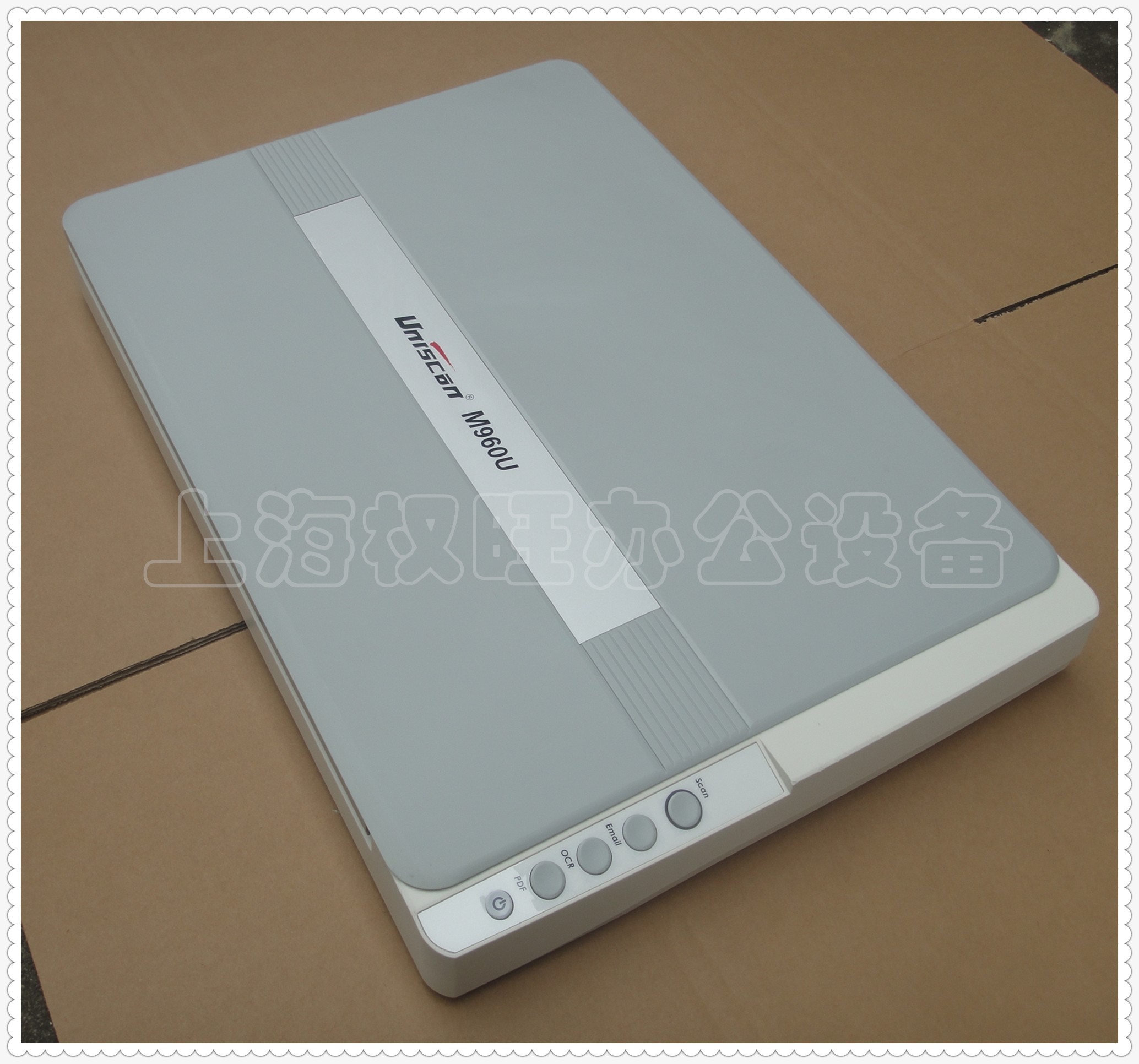 紫光Uniscom U37G,高性能办公利器?🔍深度测评-生活-淘宝百科网