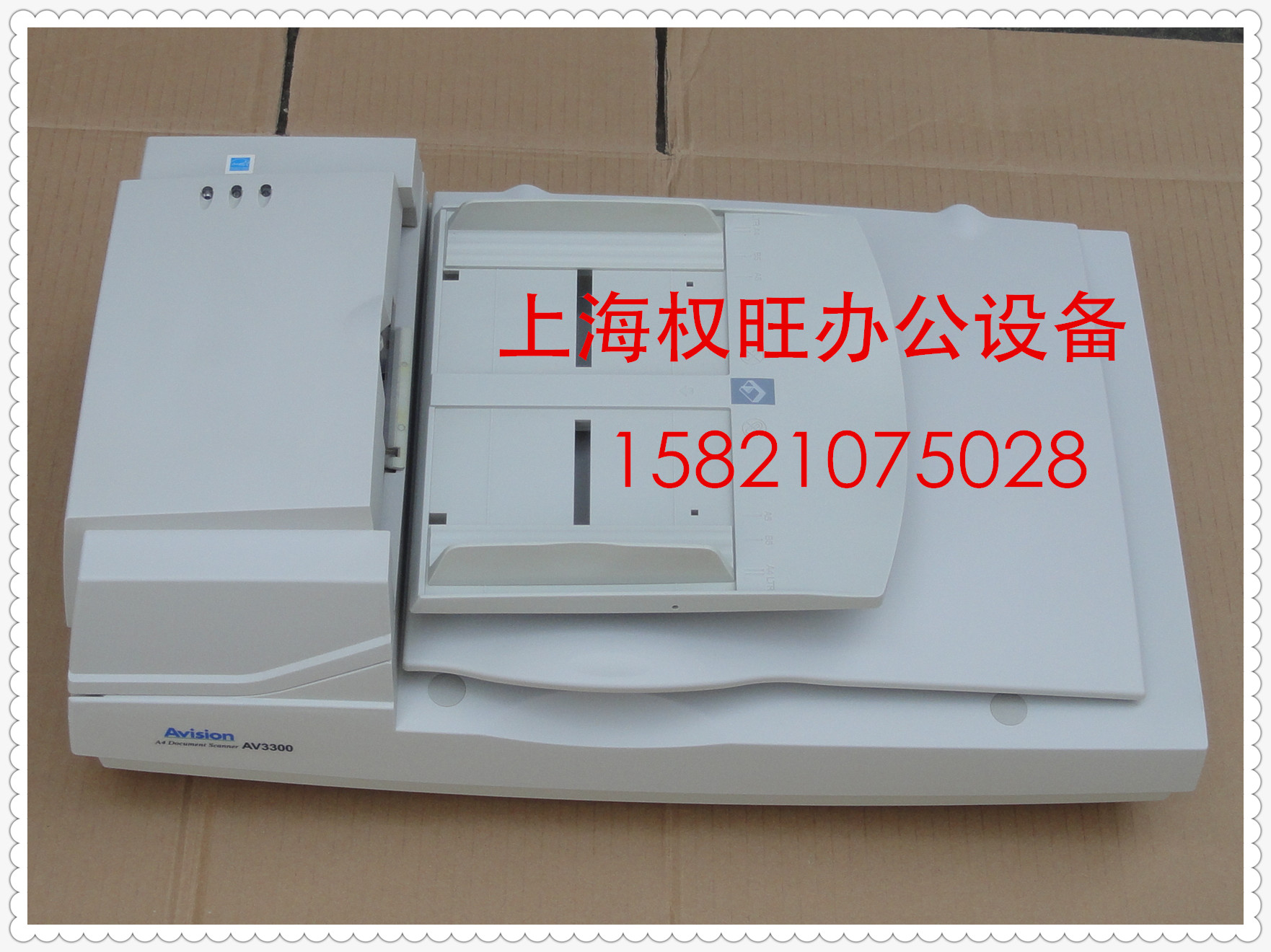 Hongguang AV3300 AV3330 máy quét ảnh tài liệu hai mặt liên tục tự động tốc độ cao - Máy quét