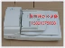 Hongguang AV3300 AV3330 máy quét ảnh tài liệu hai mặt liên tục tự động tốc độ cao - Máy quét máy quét 3d cầm tay Máy quét