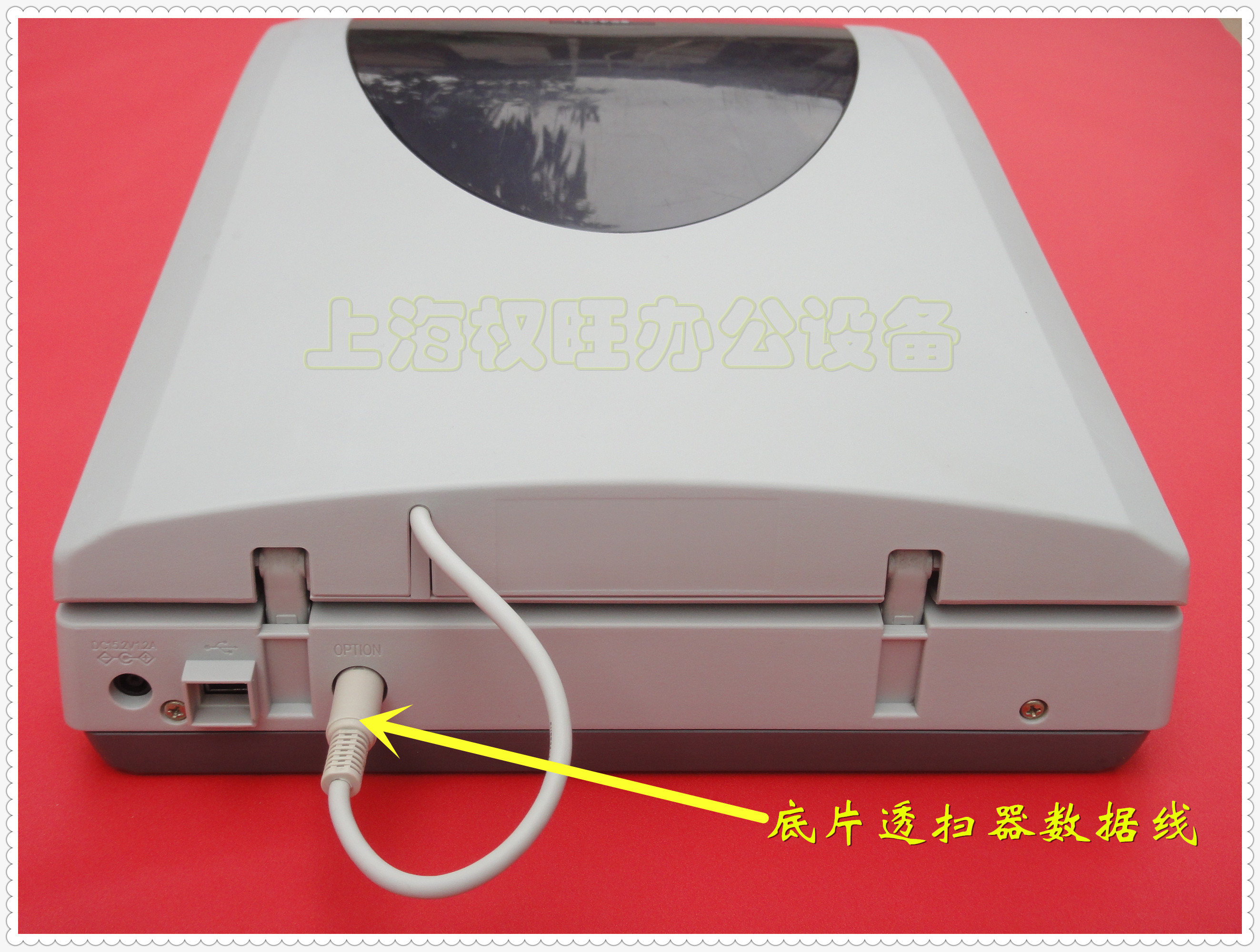 Epson Perfection 1670 Máy quét ảnh quét âm bản - Máy quét