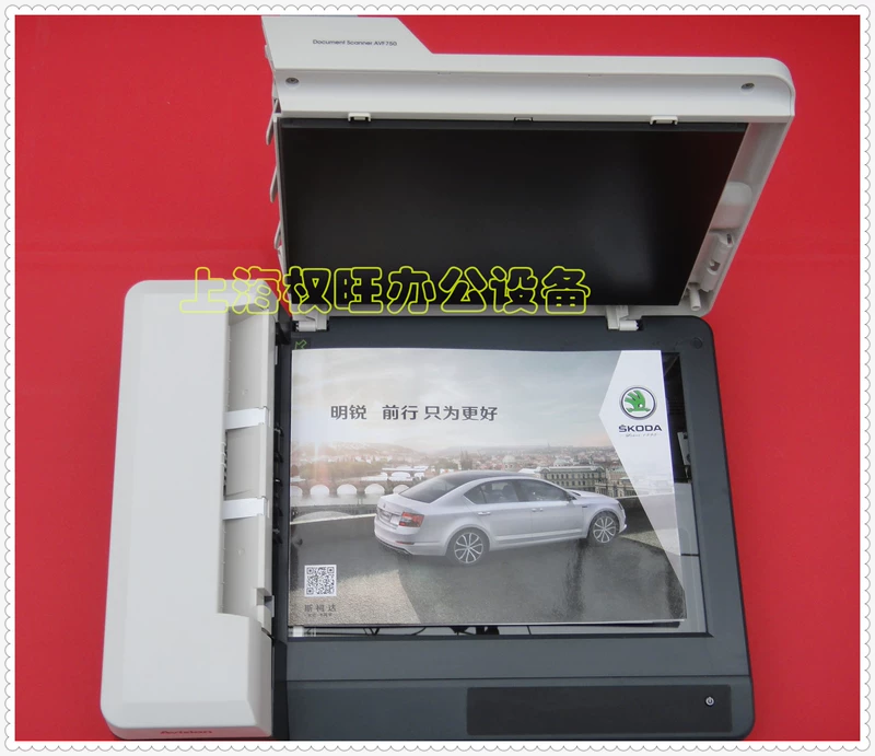 Máy quét Hongguang AVF750 Tự động tiếp tục nguồn cấp dữ liệu tốc độ cao Ảnh chụp hóa đơn chứng nhận thuế - Máy quét