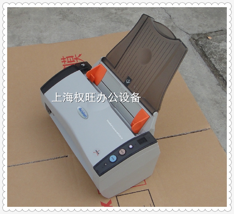 Máy quét tốc độ cao hai mặt tự động nạp giấy Hongguang AV220 AV220 - Máy quét