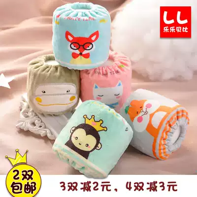 Autumn and winter short children's sleeves Cute cartoon dustproof and anti-fouling baby sleeves Protective sleeves Baby sleeves Student sleeves