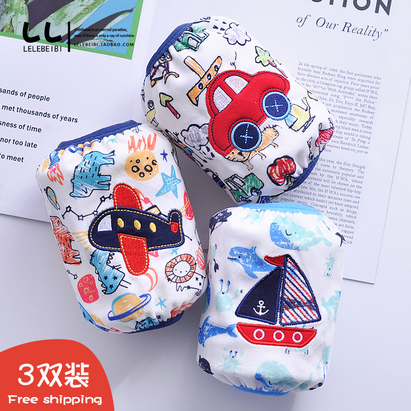 3 pairs of baby children's sleeves short cartoon short velvet sleeves autumn and winter baby can love cuffs for children
