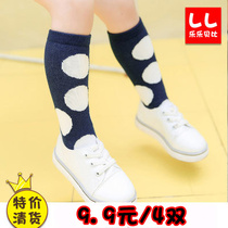South Korea Spring Autumn Pure Cotton Children High Silo Socks for men and women Baby Pine Stockings Newborn Midtubes Socks Baby Long Barrel Socks