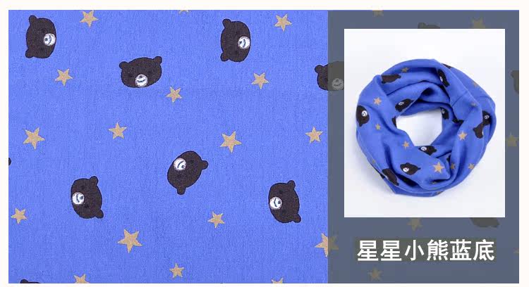 Echarpe enfant - Ref 2136013 Image 23