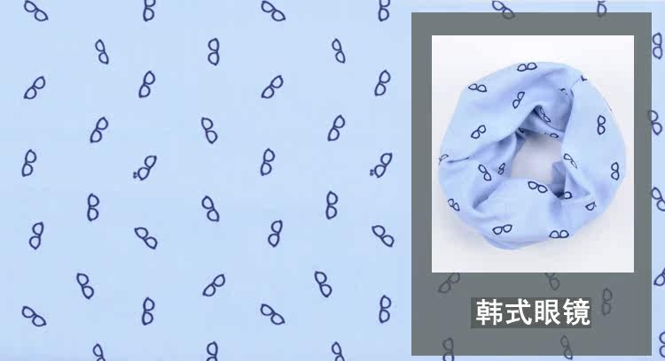 Echarpe enfant - Ref 2136013 Image 19