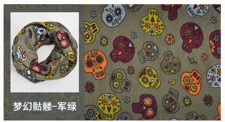 Echarpe enfant - Ref 2136013 Image 20