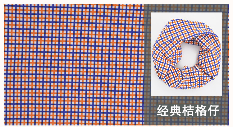 Echarpe enfant - Ref 2136013 Image 13