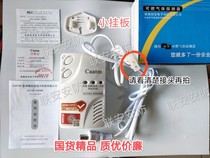 Ca that is at69m Chuangan JKT-CA319 natural gas alarm CA home-D2 methane combustible gas alarm