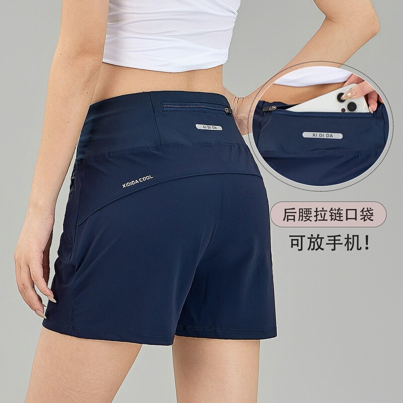 Women's Summer Thin Sports Shorts with Back Pocket for Phone, Running-Specific Quick-Dry Pants, Casual Loose Fitness Shorts