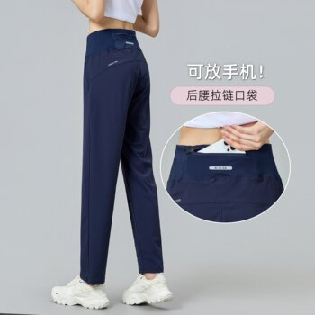 Sports pants for women, summer outdoor professional running straight pants with back waist pocket for mobile phone, loose fitness quick-drying trousers