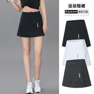 Women's sports short skirt quick-drying anti-light hakama running fitness yoga skirt tennis skirt badminton skirt summer
