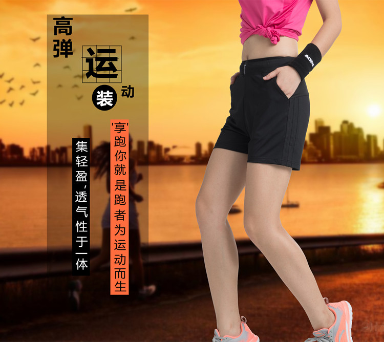 2018 mùa hè thể thao quần short phụ nữ nhanh chóng làm khô chạy thể dục lỏng kích thước lớn quần short yoga breathable ba điểm nóng quần quần đùi tập gym
