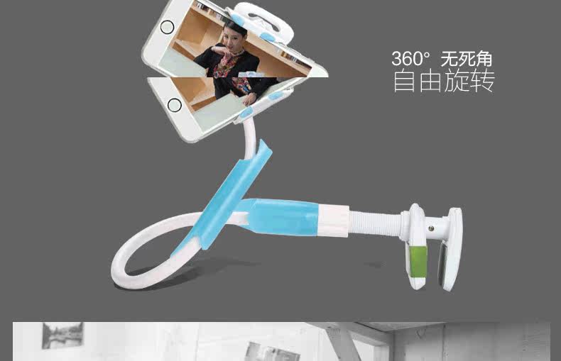 Support téléphone mobile XGEAR - Ref 1358417 Image 15