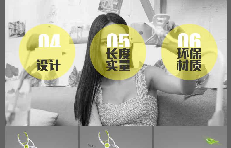 Support téléphone mobile XGEAR - Ref 1358417 Image 16