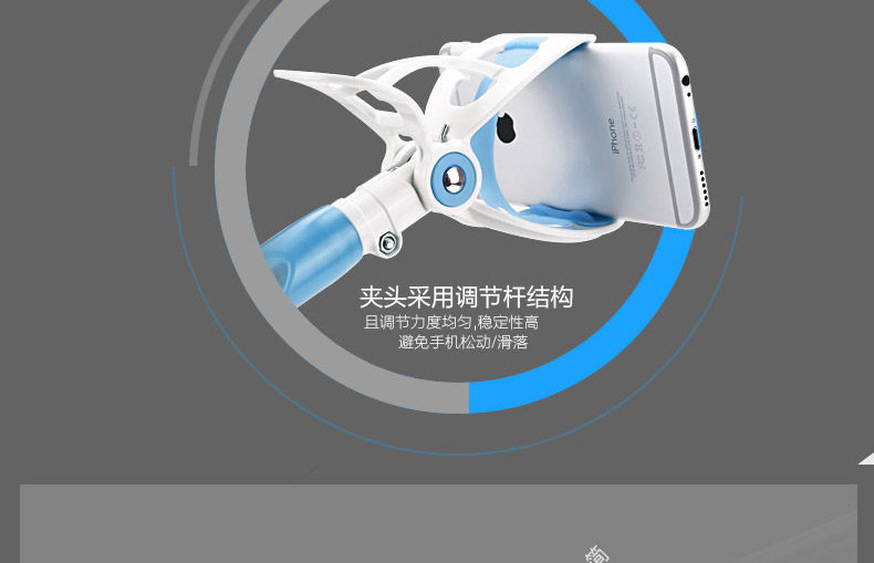 Support téléphone mobile XGEAR - Ref 1358417 Image 13