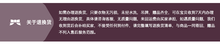 丹杰仕风衣外套女2015秋冬女装新款英伦风显瘦优雅气质格子呢料大风衣 大格配腰带 M