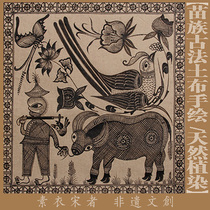 Suyi Song Dynasty) Guizhou Miao handmade soil batik batik painting decoration ethnic minority characteristic intangible cultural heritage gifts