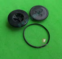 Original fit Philips CDM12 1 VAM1201 1202 laser head in and out of the cabin gear belt special