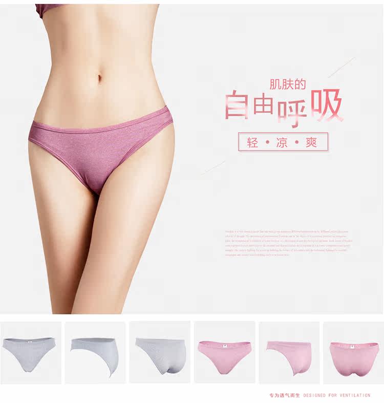 Slip Moyen-âge en polyester, polyester,  - Ref 662492 Image 7