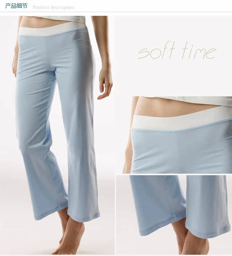 Pantalon pyjama jeunesse - Ref 720258 Image 10